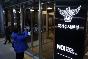 檢, 경찰 국수본부장 휴대전화 압수…'계엄 체포조' 의혹 수사