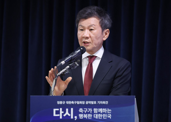 축구협회장 선거가 예정된 날 하루 전에 중단…허정무 후보의 가처분 신청으로 선거 취소