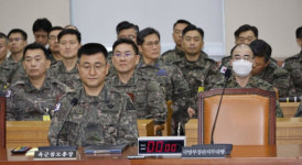 무당 도배된 육사 조롱 포스터 충격…명예 무너졌다 생도 비명
