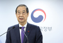 양곡법 거부권 쓴 한덕수 대행, 헌법재판관 임명은 안 했다