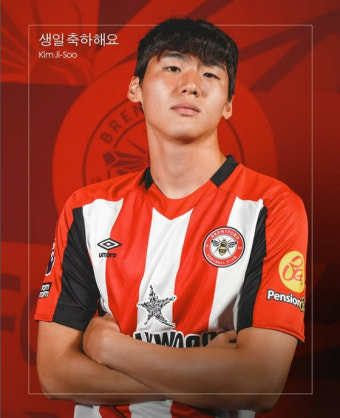 한국인 최연소 EPL 데뷔 김지수, 1월2일 아스널전 선발 출격 전망