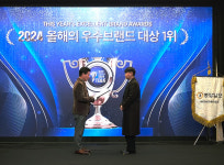 백소정, ‘2024 올해의 우수브랜드 대상’ 일식 프랜차이즈 부문 1위 3년 연속 수상