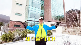 션 239억짜리 제 건물입니다…세계 최초 루게릭 요양병원 공개