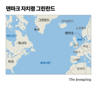 그린란드 