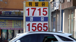 [포토타임] 한파속 붐비는 실내 아이스링크