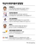 함께사는 세상, 나눔이 희망입니다