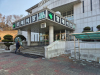 독감·폐렴 환자 급증 여파?…장례식장·화장장 만석에 사일장 늘었다