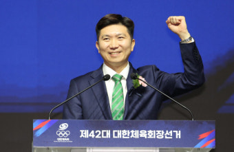 새 체육대통령 유승민…이기흥 꺾고 체육회장 당선 '대이변'
