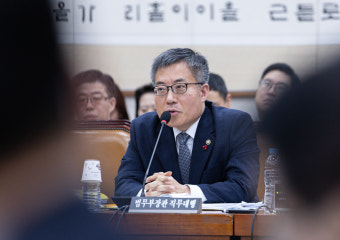 법무장관 대행 “내란특검법 위헌 소지 심층 검토 중”