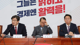 [사진] 여당 “경제활력” 야당 “내란규명”