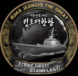 발사 10분만에 탄도탄 격추…바다 누비는 정조대왕함 타보니 [이철재의 밀담]