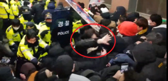 [단독] '법원 난입' 사전 모의 있었나…경찰, MZ자유결사대 수사