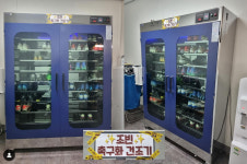 광주 경기마다 “빛고을~” 노라조 조빈이 왜 나와