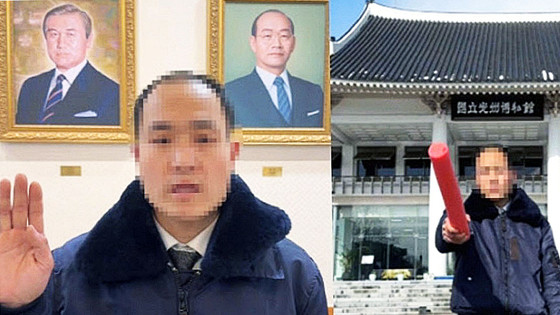 중국인 틱톡커, 전두환 전 대통령 조롱 영상 논란... 광주 시민 우롱譴責