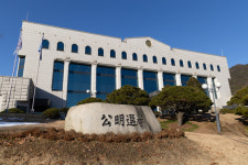 ‘선관위 고용세습’ 감사원도 감찰 못한다