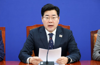 박찬대 