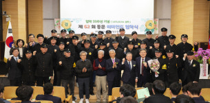 [포토타임] 1894년 개교 광성고 62회 졸업생 검정교복입고 리마인드 입학식