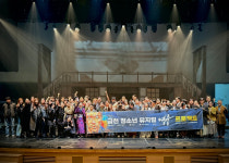서경대학교, 금천 청소년 뮤지컬 프로젝트 영웅 금천구 금나래아트홀에서 성황리 마쳐