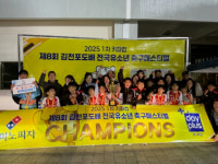 KYFA컵 제1차 김천대회 성료…세천하이두 3학년부 우승