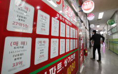 3억 내려도 안 팔려요…부동산들, 서울시 단속에 문 잠갔다