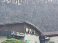 잔인한 산불…희생자 3명 안치된 장례식장, 그 코앞까지 덮쳤다