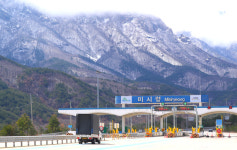 미시령에 10㎝ 반가운 봄눈…강원 산불 우려 덜었다