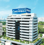 [함께하는 금융] 전국 새마을금고 조직문화 혁신 사업 순항 올해도 MG맞춤 인사·노무 진단 컨설팅