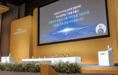 [힘내라! 대한민국] 지속 가능한 성장 위해 최고의 제품과 서비스 창출에 집중