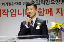 “승일이 꿈꾼 지 23년 만에…” 션·박보검·이영표 한곳에 모인 이유
