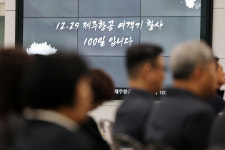 [포토타임] 탄핵 다음날 이지만... 계속되는 찬반집회