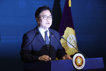우원식 의장 