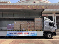 한국사회복지협의회 전국푸드뱅크, 경북·경남 산불 피해 지역에 구호물품 지원