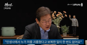 유시민 