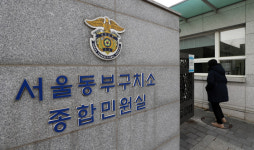 징역 1년짜리 침…구치소서 교도관 얼굴에 퉤, 30대 결국