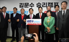 대선 후보 현장 라이브 04.17