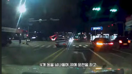 신분증 훔쳐 비대면 예약…무면허 10대 렌트카 대여 수법