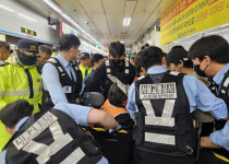 서울교통공사, 혜화역 시위 전장연 강제 퇴거