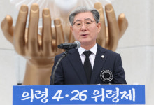 한밤 56명 죽이고 수류탄 자폭한 우순경…경남청장 43년만에 사과