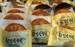 튀김소보로가 특허 얻은 사연...성심당 빵으로 전국 투어 나선 특허청