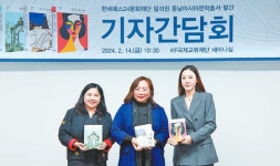 [의당학술상] 동남아 문화예술 소개, 인문학·기초의학 연구 지원…다양한 사회공헌활동 펼쳐