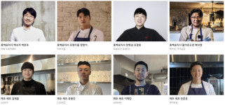 혀도, 눈도 즐겁다…흑백요리사·제주요리사 맛 보는 이 축제