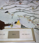 [소년중앙] 18세기 조선으로부터 350년, 이어지는 겸재 정선의 가치