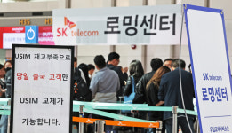 [포토타임] 매주 금,토,일 광화문 의정부터서 조선 전통무예 시연