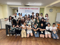 해외교육사업단, 여름방학 중고생 일본 단기연수생 모집