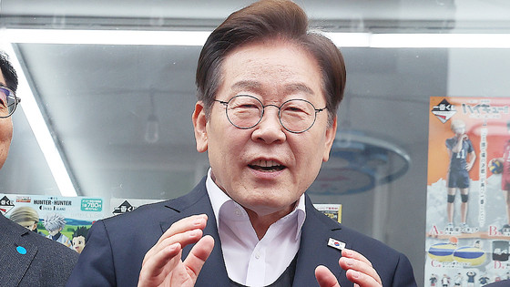 법관대표회의, 이재명 공직선거법 사건 논의 중심으로 열렸다
