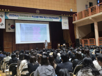 대치코어컨설팅, 안성 안법고 학부모에 대입 면접 강의