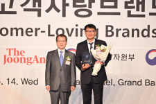 [2025 고객사랑브랜드대상] 설계사 중심의 보험 생태계 구현