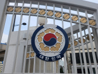 [더버터] ‘새 정부에 바란다’…비영리 19곳, 정책과제 공동 제안