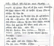 [더버터] 디지털로 열린 새로운 세상…시니어의 삶이 바뀐다