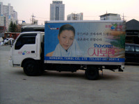 광목 쓰던 76년 전 수건 생산…타월의 역사가 되다 [비크닉]